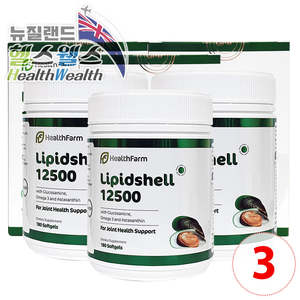 Healthfarm: 헬스팜 리피드쉘 12500 180캡슐 3병
