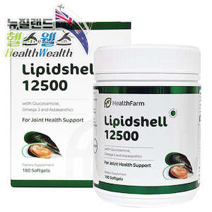 Healthfarm: 헬스팜 리피드쉘 12500 180캡슐