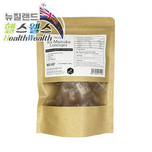Nuwise: 뉴와이즈 마누카꿀400+ 프로폴리스 사탕 240g (40 로젠지)