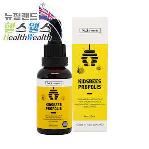 Nuwise: 뉴와이즈 키즈 비스 프로폴리스 추출액 30ml