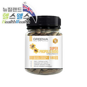 Greenia: 그리니아 슈퍼프로폴리스5000 180캡슐