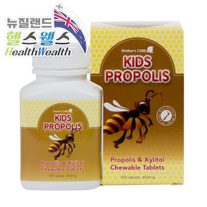 Motherscare: 마더스케어 씹어먹는 키즈 프로폴리스 180정