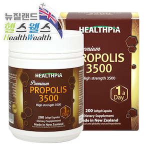 Motherscare: 헬스피아 프리미엄 프로폴리스 3500 200캡슐