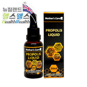 Motherscare: 마더스케어 프로폴리스 리퀴드 30ml
