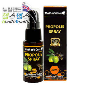 Motherscare: 마더스케어 프로폴리스 스프레이 30ml