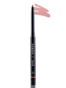 Cosmetics – Heavenly Beauty: Artistry Lip Liner Egyptian Rose