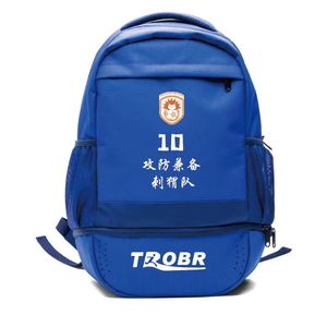Products: bag