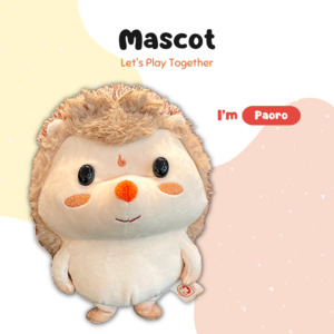 Products: Our Mascot