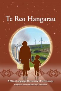 Products: Te Reo Hangarau