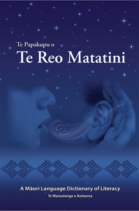 Products: Te Papakupu o Te Reo Matatini
