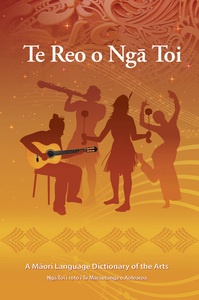 Products: Te Reo o Ngā Toi