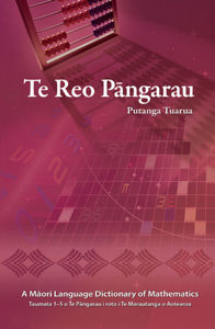 Products: Te Reo Pāngarau