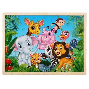 Kids Toys: Wooden Jigsaw Square Puzzles