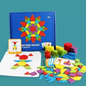Kids Toys: Wooden Pattern Blocks- Montessori Learning