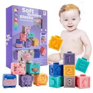 3D Touch 12 Pcs Soft Baby Teether Sensory Chew Building Blocks Toy Set