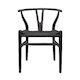Joffre Dining Chair - Black