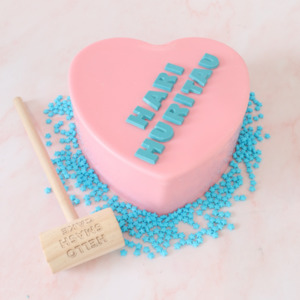 All Smash Cakes: Hari Huritau Heart (1kg)