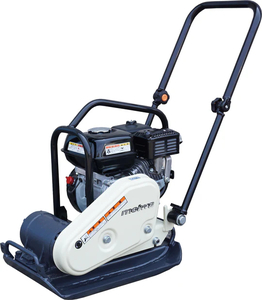 Products: Plate Compactor 60kg
