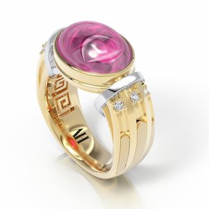 Products: The Flute in Pink Tourmaline