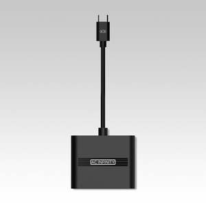 UIS Splitter Hub 4-Port, Adapter Dongle For Shared Programming