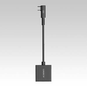 UIS Lighting Daisy-Chain Adapter Dongle