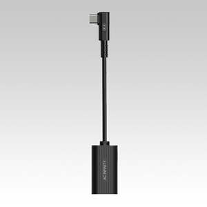 UIS 2-IN-1 Splitter, Daisy Chain Adapter Dongle