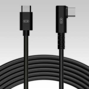 UIS to UIS Extension Cable, L- Shaped Male to Male, 10 ft.