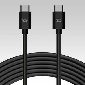 UIS To UIS Extension Cable, Male to Male, 10 FT.