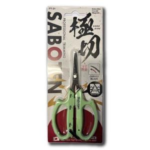 Flexify: SABOTEN PT-21 MAGNETIC TRIMMING SCISSORS CURVED BLADES