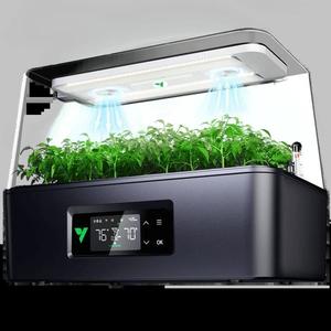 Vivosun VSeed Smart Seedling Box
