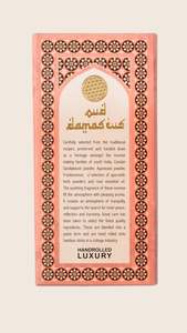 Incense Silk Route: Incense - Silk Route - Oud Damascus