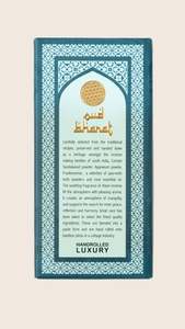 Incense Silk Route: Incense - Silk Route - Oud Bharat