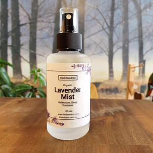 Products: Lavender Mist, Organic Herb Nerd NZ
