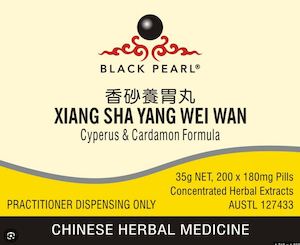 Xiang Sha Yang Wei Wan (jia wei) - Cyperus & Cardamom Formula - Herbs for Health NZ