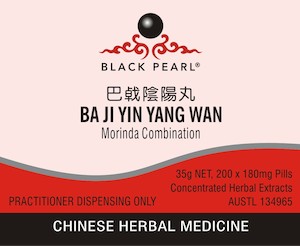 BA JI YIN YANG WAN - Morinda Formula - Herbs for Health NZ