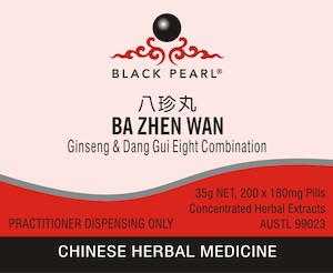 Products: BA ZHEN WAN - Ginseng & Dang-gui Eight Combination - Herbs for Health NZ