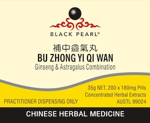 Products: BU ZHONG YI QI WAN - Ginseng & Astragalus Combination - Herbs for Health NZ