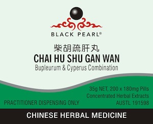 Products: CHAI HU SHU GAN WAN - Bupleurum & Cyperus Combination - Herbs for Health NZ