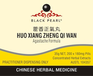 HUO XIANG ZHENG QI WAN - Agastache Formula - Herbs for Health NZ