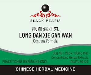 Products: LONG DAN XIE GAN WAN - Gentiana Formula - Herbs for Health NZ