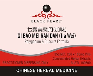 QI BAO MEI RAN DAN (Jia Wei) - Polygonum & Cuscuta Formula - Herbs for Health NZ