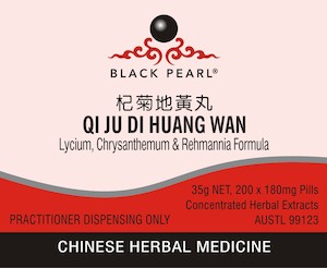 Products: QI JU DI HUANG WAN - Lycium, Chrysanthemum & Rehmannia Formula - Herbs for Health NZ