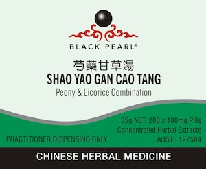 Shao Yao Gan Cao Tang - Herbs for Health NZ