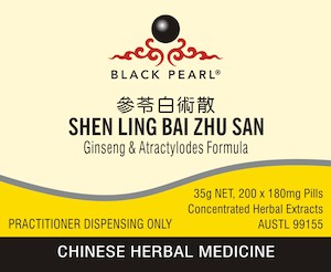 SHEN LING BAI ZHU SAN - Ginseng & Atractylodes Formula - Herbs for Health NZ