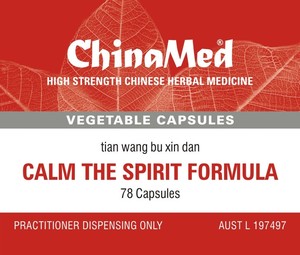 Products: CALM THE SPIRIT Formula - tian wang bu xin dan - Herbs for Health NZ