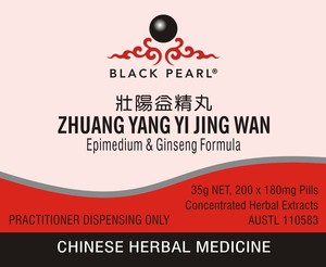 Products: ZHUANG YANG YI JING WAN - Epimedium & Ginseng Formula - Herbs for Health NZ