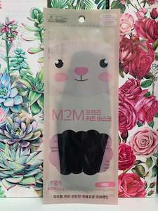 Face Masks: Kids Face Mask KF94 Black