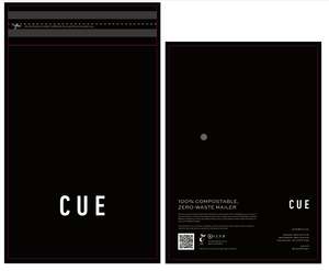 All: CUE Compostable Mailer - LARGE (550 x 550mm)