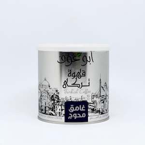 Coffee: ALAMEED Dark w/out Cardamom Coffee 250g