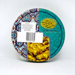 Tahini: ELBASHA Sesame Tahini 800g